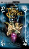 UMD Movie -- The Dark Crystal (PlayStation Portable)
